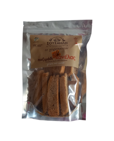 Παξιμάδι κανέλας (250gr) Παξιμάδι κανέλας (250gr)