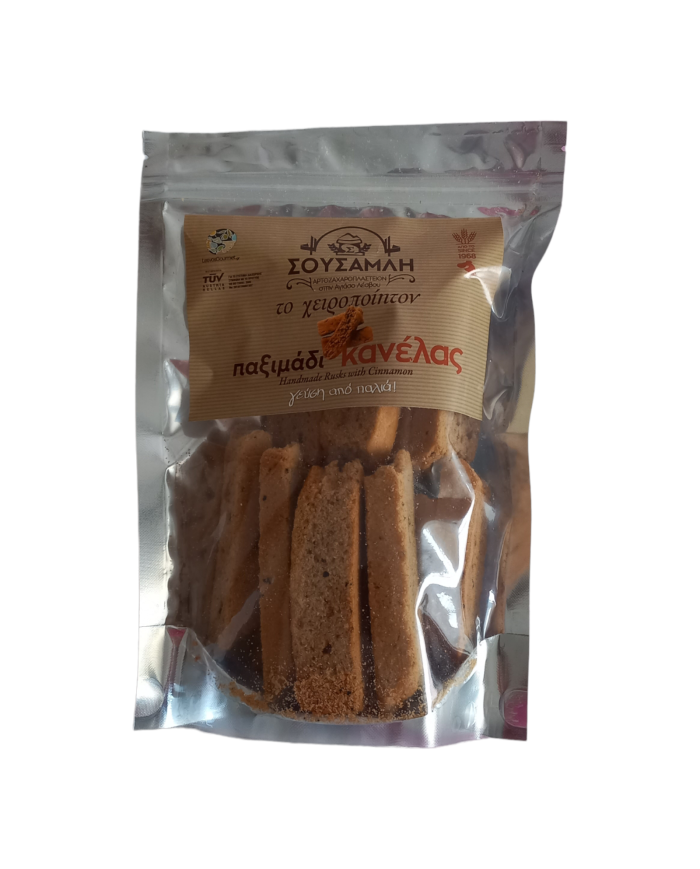 Παξιμάδι κανέλας (250gr)