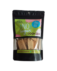 Παξιμαδάκι 0% ζάχαρη με φυτικά γλυκαντικά (150gr) Παξιμαδάκι 0% ζάχαρη με φυτικά γλυκαντικά (150gr)