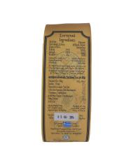 Γιουφκάδες ψιλοί 400gr