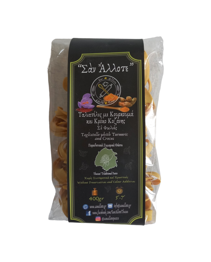 Ταλιατέλες με κουρκουμά και κρόκο Κοζάνης 400gr