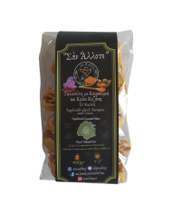 Ταλιατέλες με κουρκουμά και κρόκο Κοζάνης 400gr