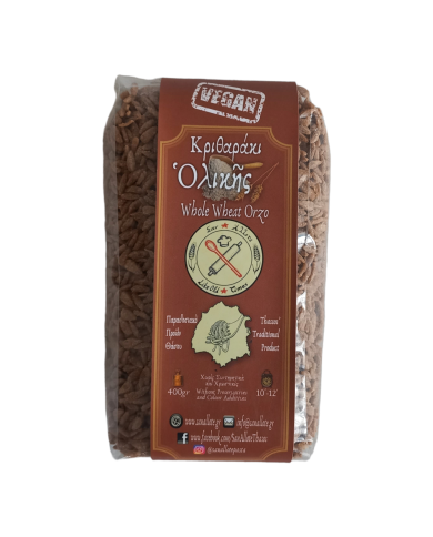 Κριθαράκι Ολικής 400gr Κριθαράκι Ολικής 400gr