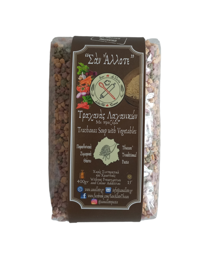 Τραχανάς Λαχανικών με Προζύμι 400gr