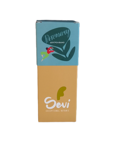 Δεντρολίβανο (Rosemary) 50gr Δεντρολίβανο (Rosemary) 50gr