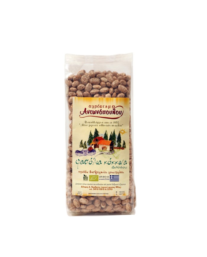 Φασόλια κόκκινα μπαρμπούνι βιολογικής γεωργίας 500gr