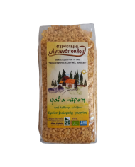 Βούτυτρο κάσιους με μαύρη σοκολάτα 200gr