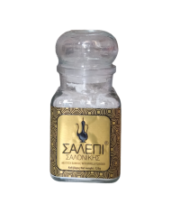 Σαλέπι Σαλονίκης 125gr