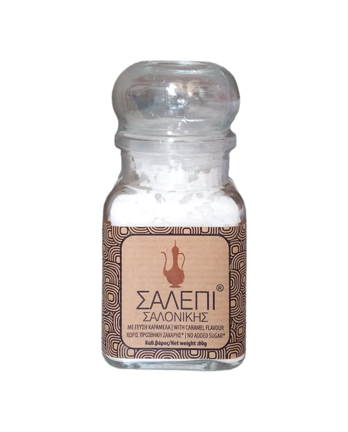 Σαλέπι με γεύση καραμέλα χωρίς προσθήκη ζάχαρης 80gr