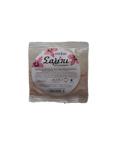 Σαλέπι με μπαχαρικά 12gr Σαλέπι με μπαχαρικά 12gr