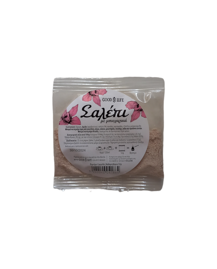 Σαλέπι με μπαχαρικά 12gr