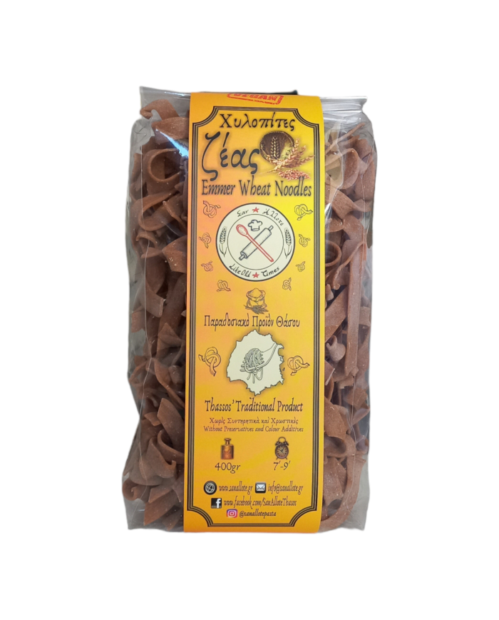 Χυλοπίτες Ζέας 400gr