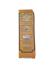 Κοφτό μακαρονάκι Ζέας 400gr