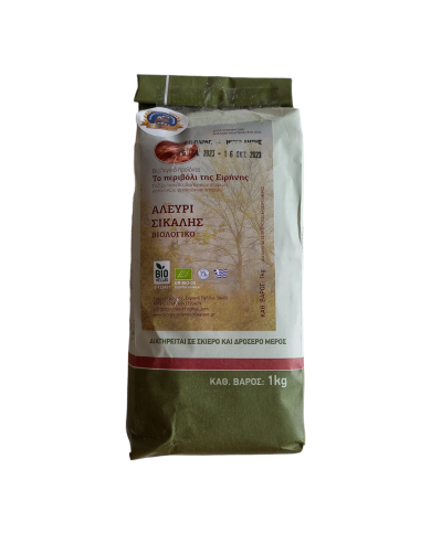 Βιολογικό αλεύρι σίκαλης ολικής άλεσης 1 Kg Βιολογικό αλεύρι σίκαλης ολικής άλεσης 1 Kg
