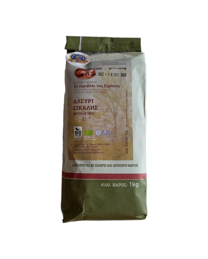 Βιολογικό αλεύρι σίκαλης ολικής άλεσης 1 Kg