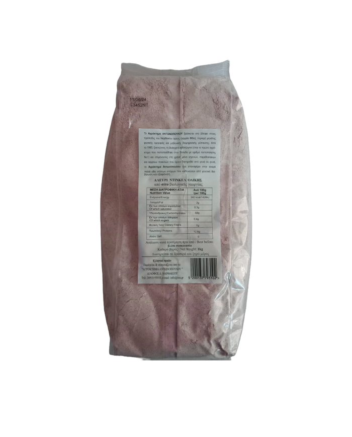 Αλεύρι ντίνκελ ολικής άλεσης  βιολογικής γεωργίας 1Kg