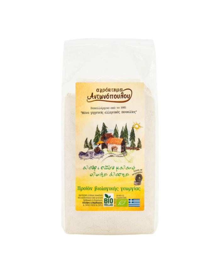 Αλεύρι σίτου μαλακό ολικής άλεσης  βιολογικής γεωργίας 1Kg