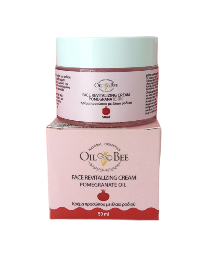 Κρέμα προσώπου με έλαιο ροδιού 50ml