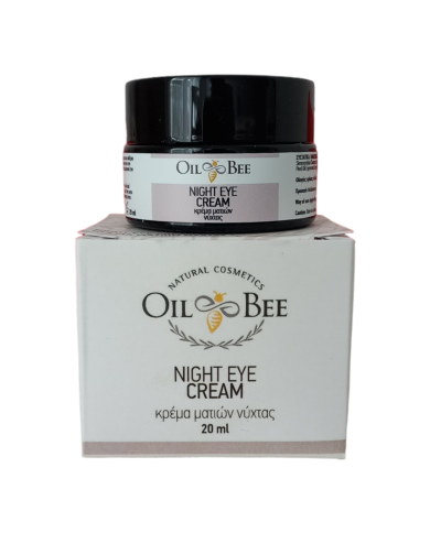 Κρέμα ματιών νύχτας 20ml Κρέμα ματιών νύχτας 20ml