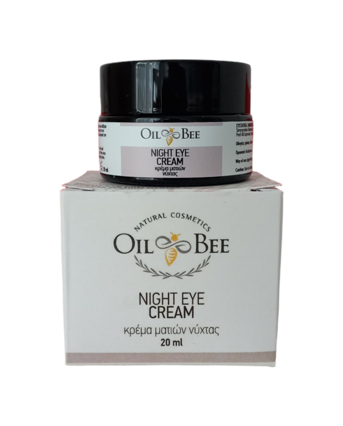 Κρέμα ματιών νύχτας 20ml