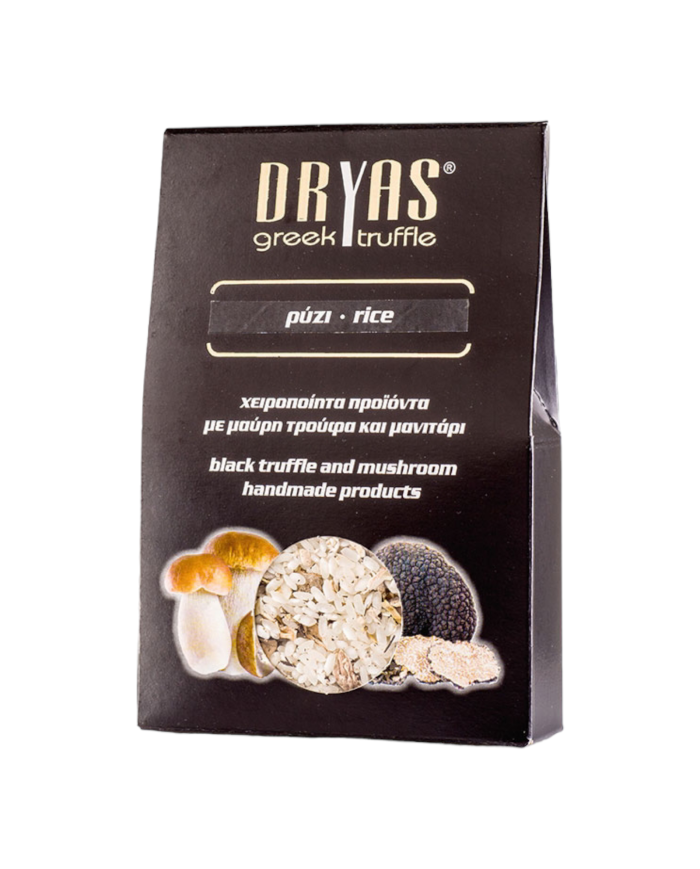 Ρύζι  με μαύρη τρούφα και μανιτάρι 300gr