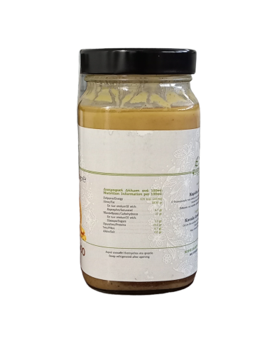 Καρυδοβούτυρο 500gr (Καρύδια δικής μας παραγωγής) Καρυδοβούτυρο 500gr (Καρύδια δικής μας παραγωγής)