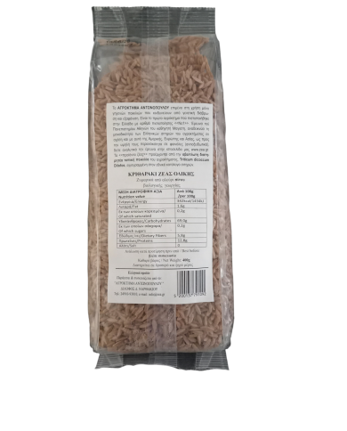 Κριθαράκι Ζέας 400gr Κριθαράκι Ζέας 400gr
