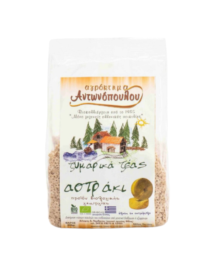 Αστράκι Ζέας 400gr