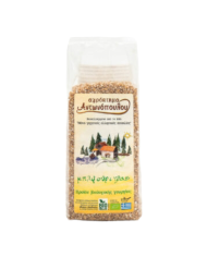 Μπλιγούρι ζέας 400gr