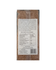 Κους Κους Ζέας 400gr