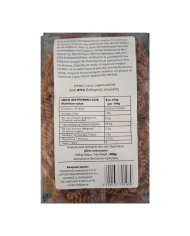 Στριφτό Ζέας ολικής άλεσης 400gr