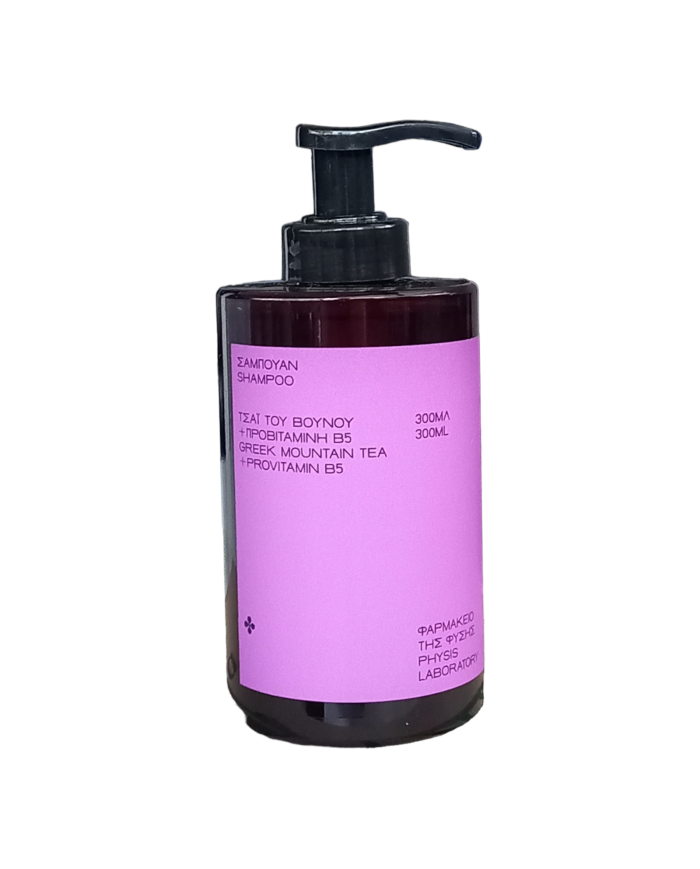 Σαμπουάν με τσάι του βουνού και προβιταμίνη Β5 (300ml)