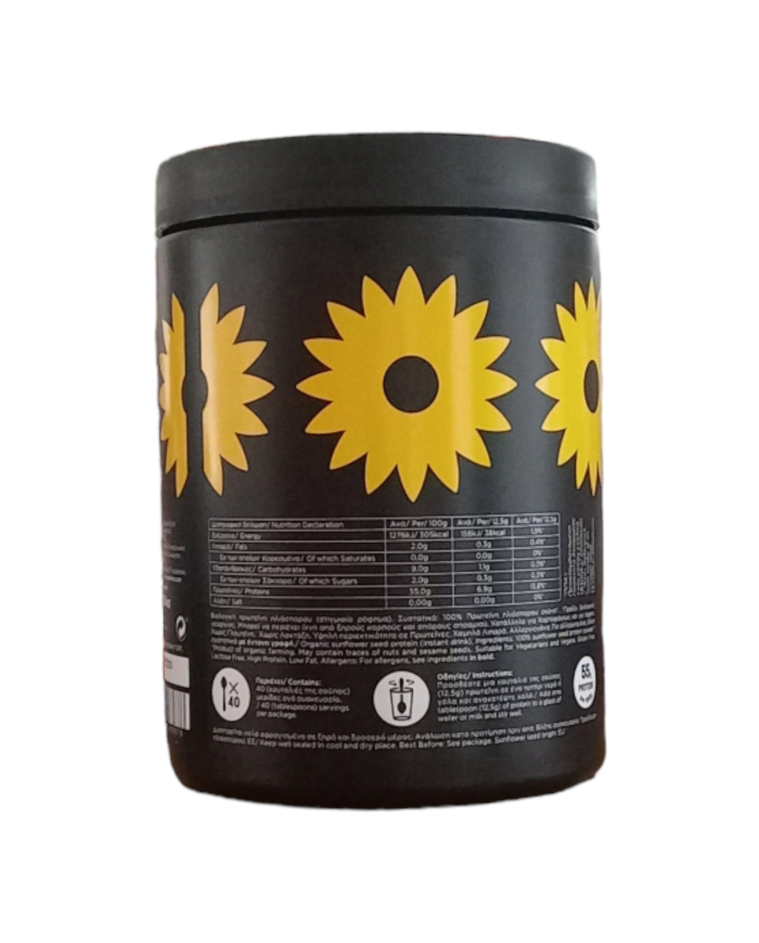 Πρωτεΐνη Ηλιόσπορου 500gr