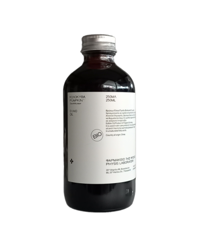 Έλαιο κολοκύθα 250ml
