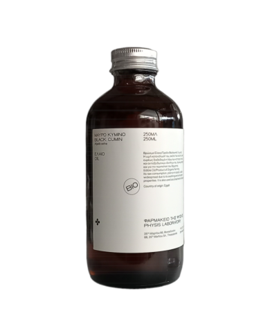 Έλαιο μαύρο κύμινο 250ml