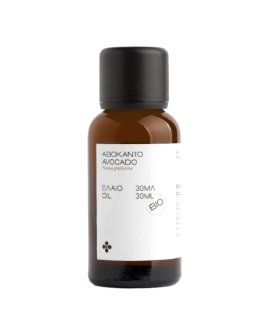 Έλαιο Avocado 30ml