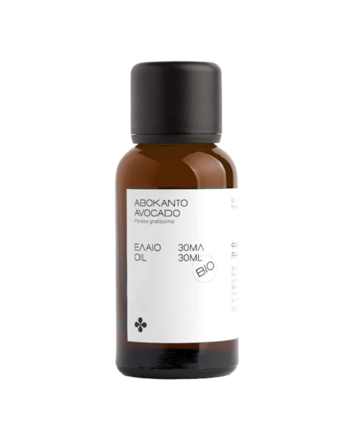Έλαιο Avocado 30ml