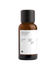Έλαιο Avocado 30ml
