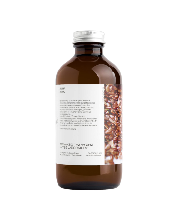 Έλαιο λινάρι 250ml