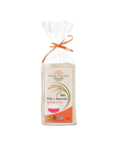 Ρύζι αρωματικό τ.Basmati bio (500gr) Ρύζι αρωματικό τ.Basmati bio (500gr)