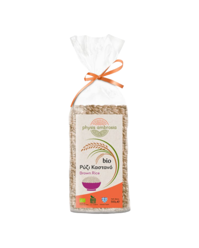 Ρύζι καστανό bio (500gr) Ρύζι καστανό bio (500gr)