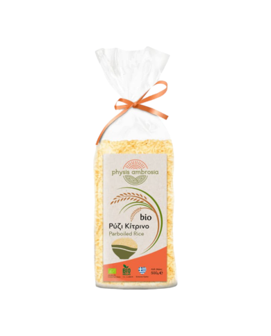 Ρύζι κίτρινο bio (500gr) Ρύζι κίτρινο bio (500gr)