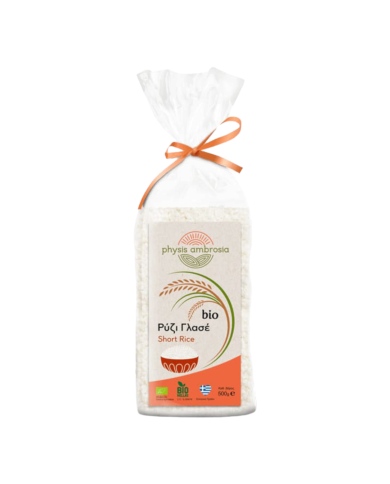 Ρύζι γλασέ bio (500gr) Ρύζι γλασέ bio (500gr)