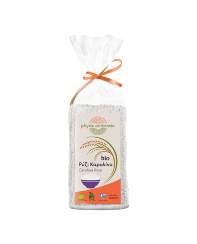 Ρύζι καρολίνα bio (500gr) Ρύζι καρολίνα bio (500gr)