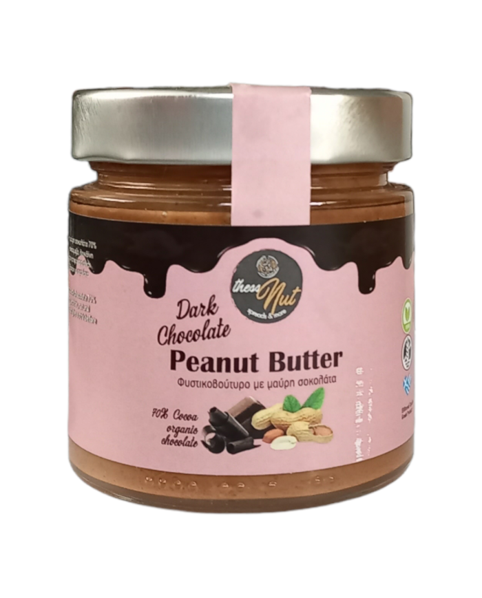 Φυστικοβούτυρο με σοκολάτα 200gr
