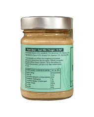 Βούτυρο από ανάμεικτους ξηρούς καρπούς 250gr