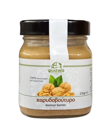 Καρυδοβούτυρο 250gr (Καρύδια δικής μας παραγωγής) Καρυδοβούτυρο 250gr (Καρύδια δικής μας παραγωγής)