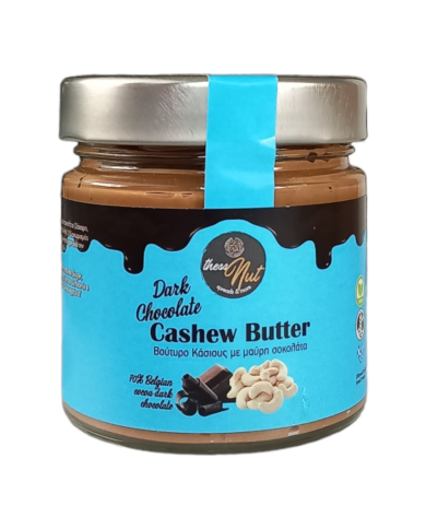 Βούτυτρο κάσιους με μαύρη σοκολάτα 200gr Βούτυτρο κάσιους με μαύρη σοκολάτα 200gr
