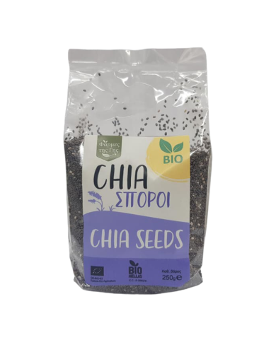 Chia σπόροι 250gr Chia σπόροι 250gr