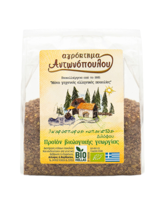 Λιναρόσπορος κοπανιστός 250gr